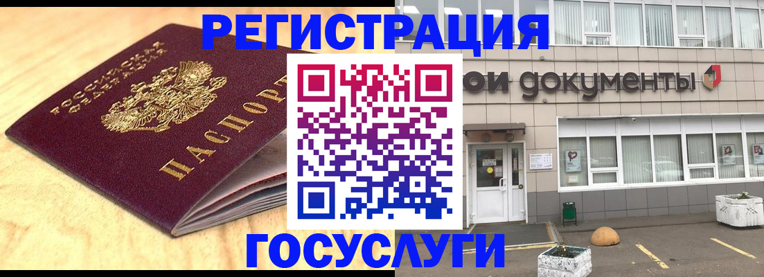 форма 3 в Тульской области