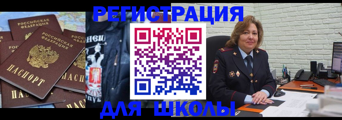 пропишу в квартире в Тульской области